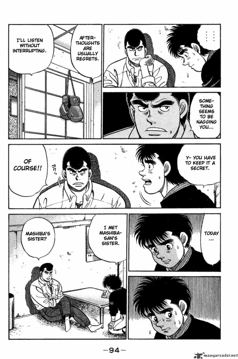 HAJIME NO IPPO Chapter 74 - Page 12