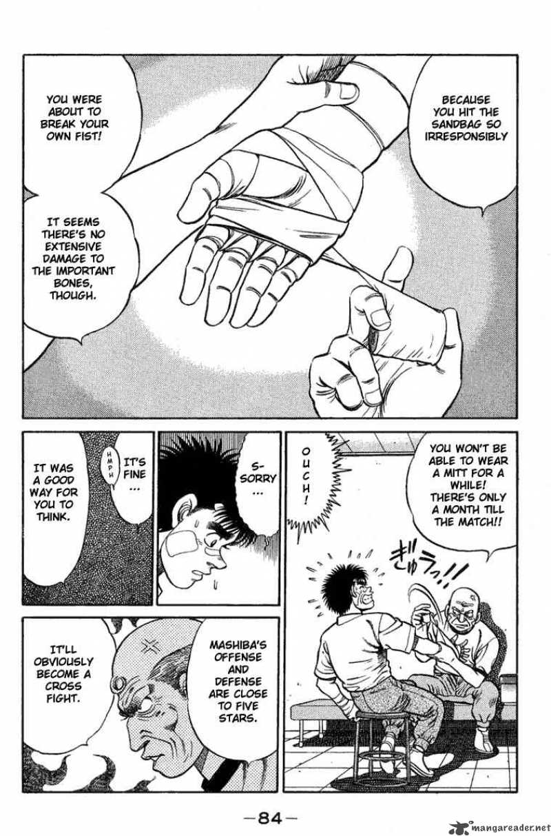 HAJIME NO IPPO Chapter 74 - Page 2