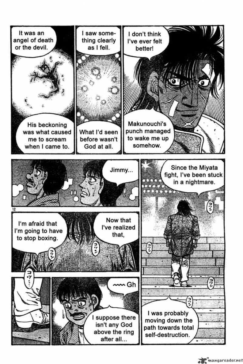 HAJIME NO IPPO Chapter 740 - Page 11