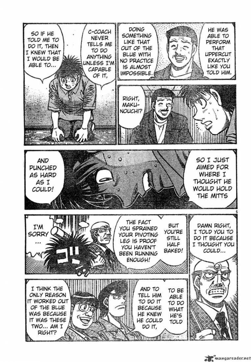 HAJIME NO IPPO Chapter 741 - Page 5