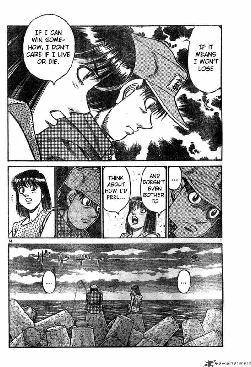 HAJIME NO IPPO Chapter 742 - Page 14