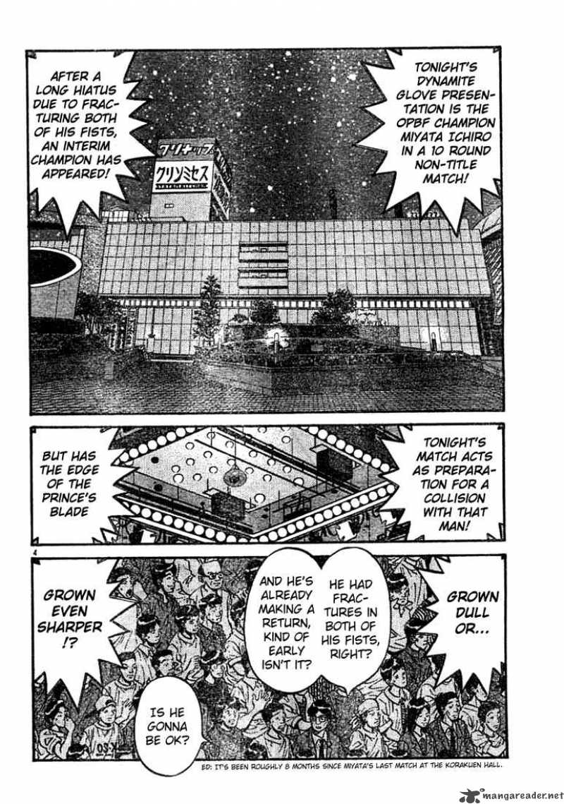 HAJIME NO IPPO Chapter 746 - Page 3