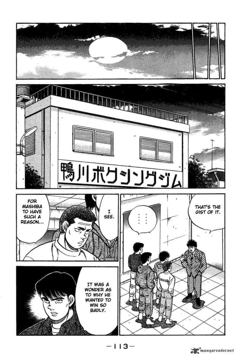 HAJIME NO IPPO Chapter 75 - Page 11