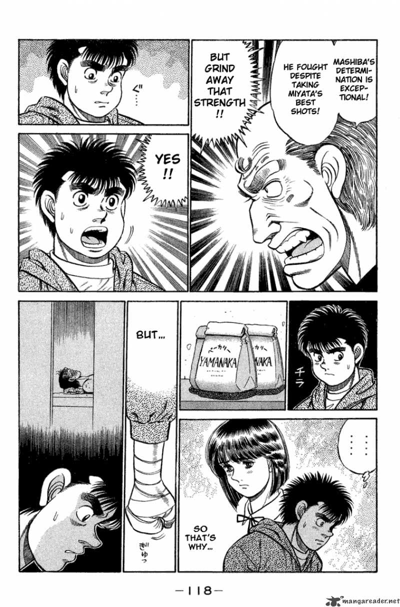 HAJIME NO IPPO Chapter 75 - Page 16