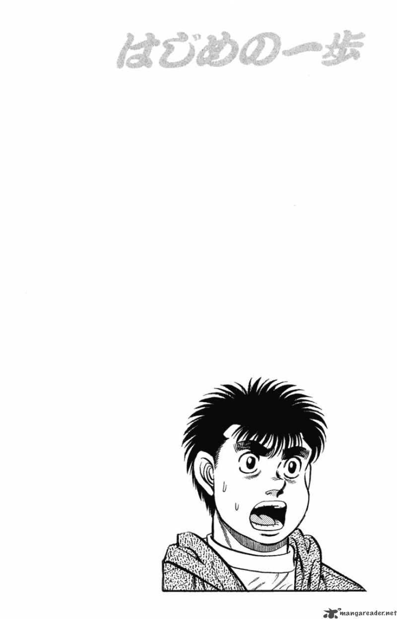 HAJIME NO IPPO Chapter 75 - Page 20