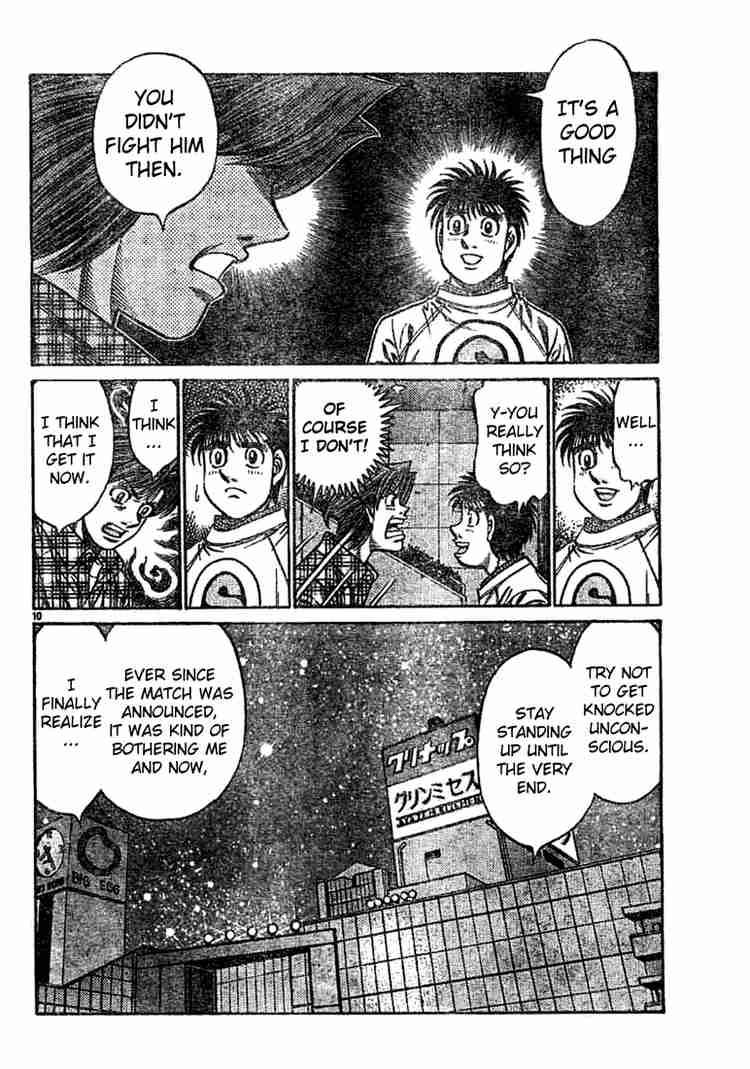 HAJIME NO IPPO Chapter 750 - Page 10