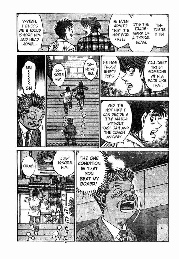 HAJIME NO IPPO Chapter 751 - Page 5