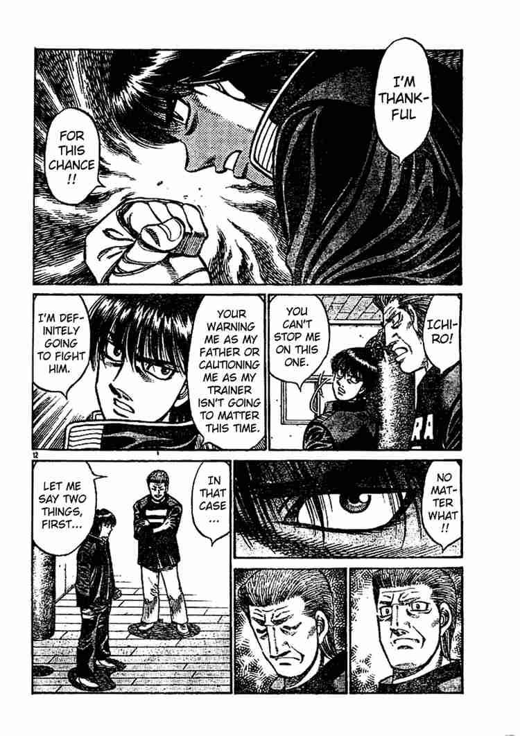 HAJIME NO IPPO Chapter 753 - Page 12