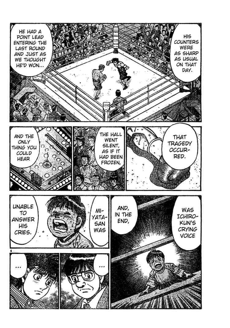 HAJIME NO IPPO Chapter 754 - Page 4