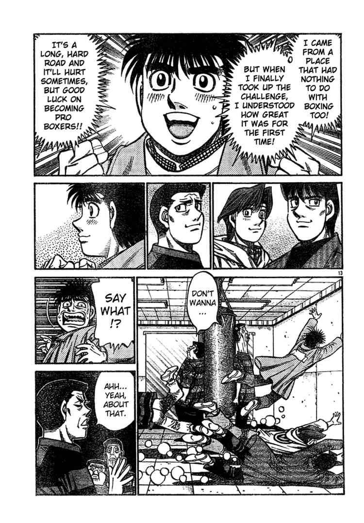 HAJIME NO IPPO Chapter 755 - Page 12