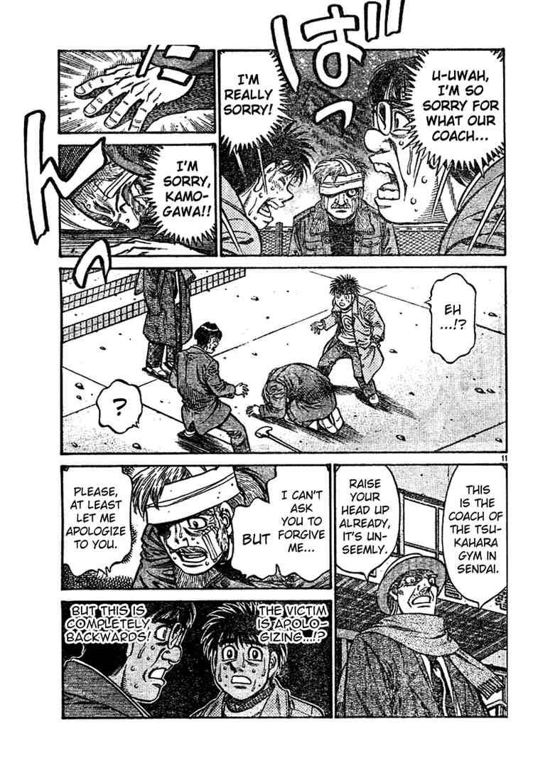 HAJIME NO IPPO Chapter 758 - Page 10