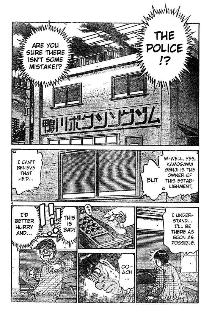 HAJIME NO IPPO Chapter 758 - Page 4