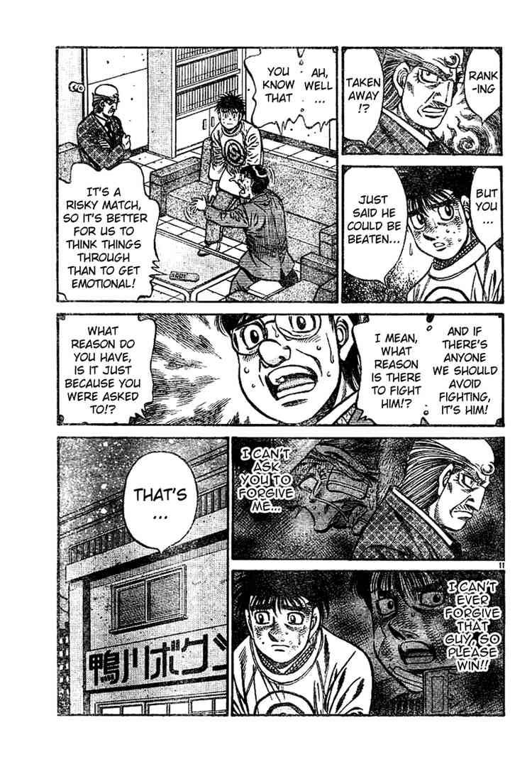 HAJIME NO IPPO Chapter 761 - Page 10