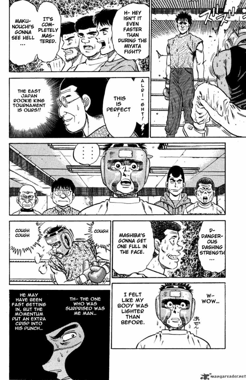 HAJIME NO IPPO Chapter 77 - Page 18