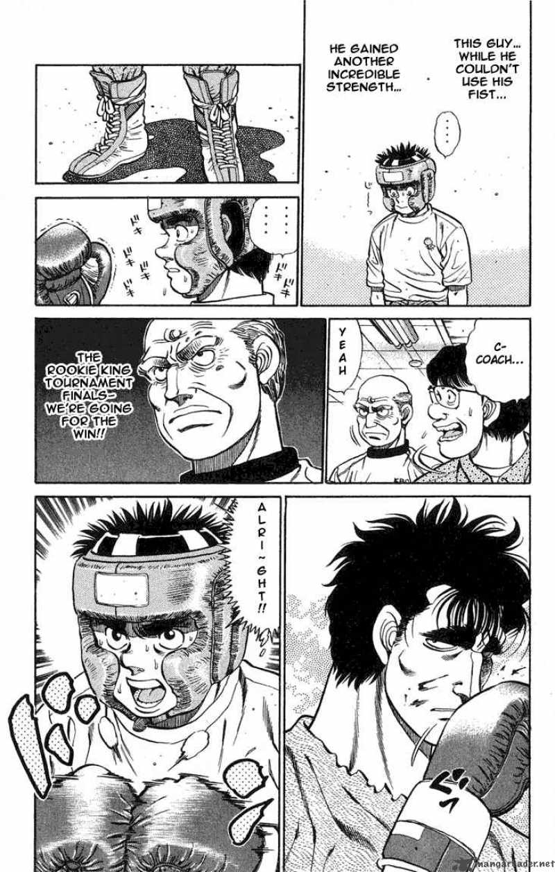 HAJIME NO IPPO Chapter 77 - Page 19