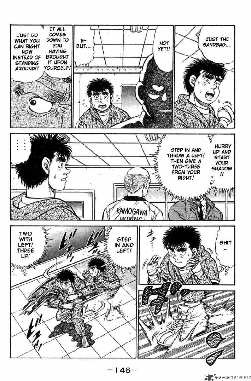 HAJIME NO IPPO Chapter 77 - Page 4