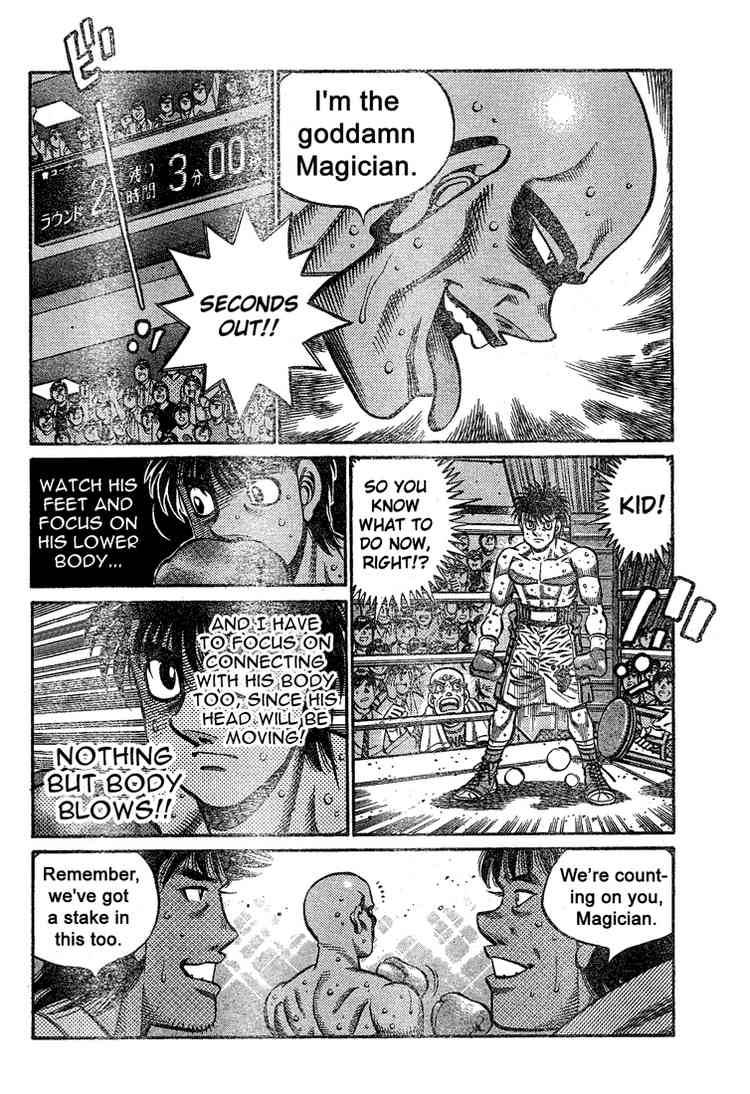 HAJIME NO IPPO Chapter 774 - Page 5