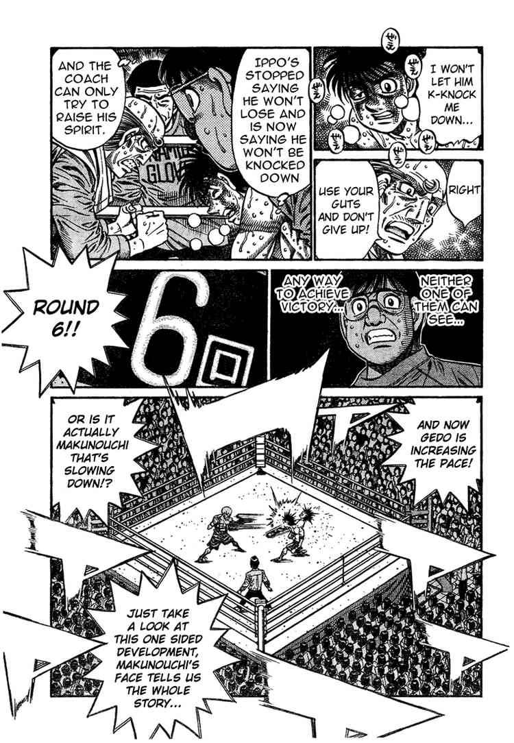 HAJIME NO IPPO Chapter 777 - Page 17