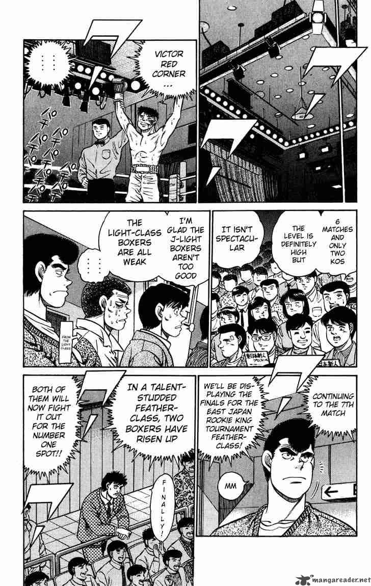 HAJIME NO IPPO Chapter 78 - Page 8