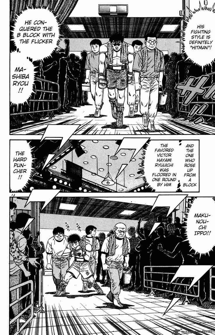 HAJIME NO IPPO Chapter 78 - Page 9