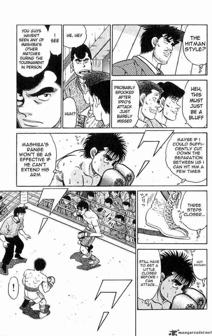 HAJIME NO IPPO Chapter 79 - Page 10