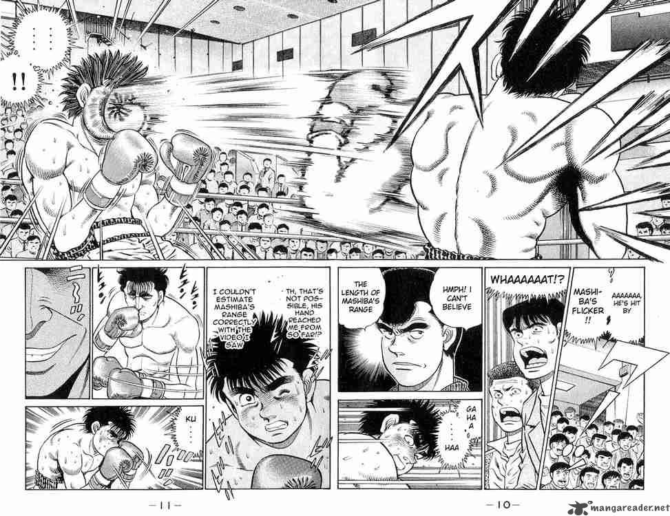 HAJIME NO IPPO Chapter 79 - Page 11