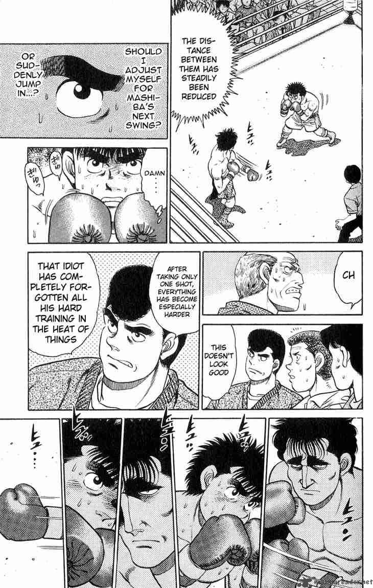 HAJIME NO IPPO Chapter 79 - Page 13