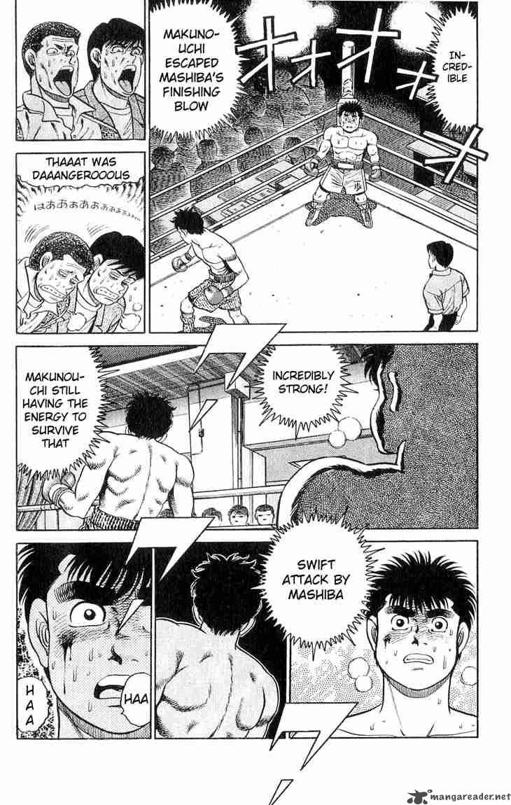 HAJIME NO IPPO Chapter 79 - Page 20