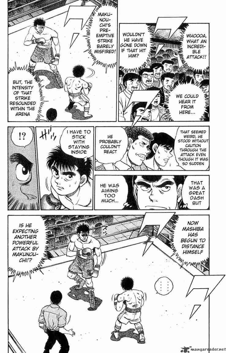 HAJIME NO IPPO Chapter 79 - Page 7