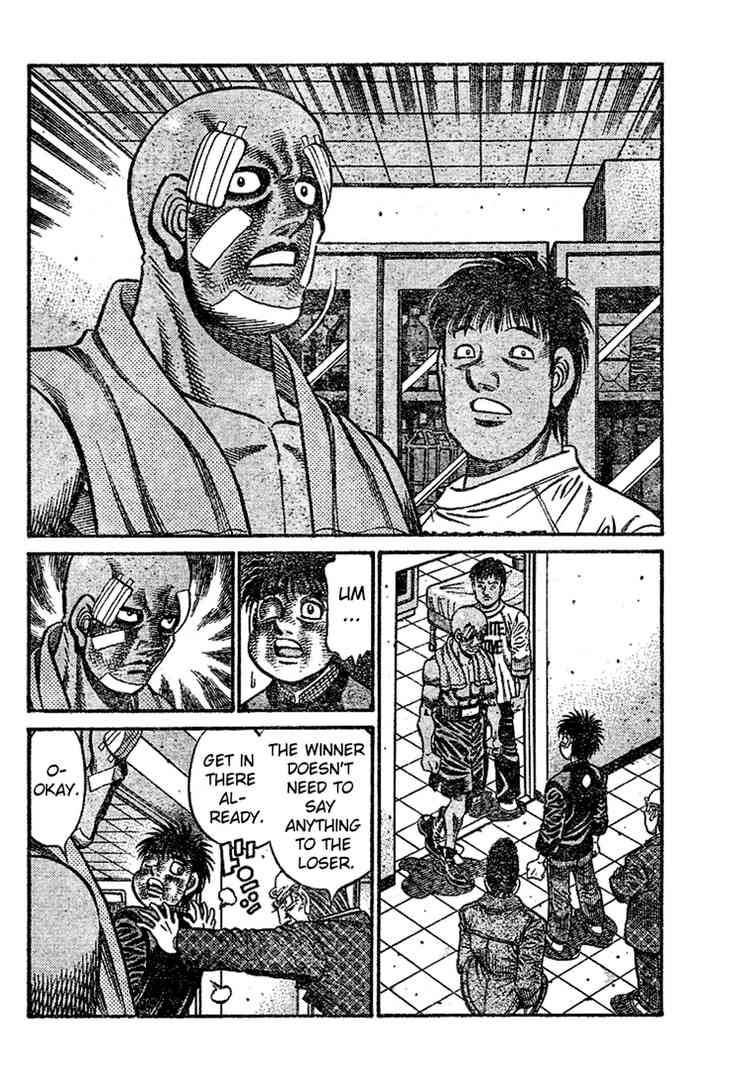 HAJIME NO IPPO Chapter 791 - Page 4