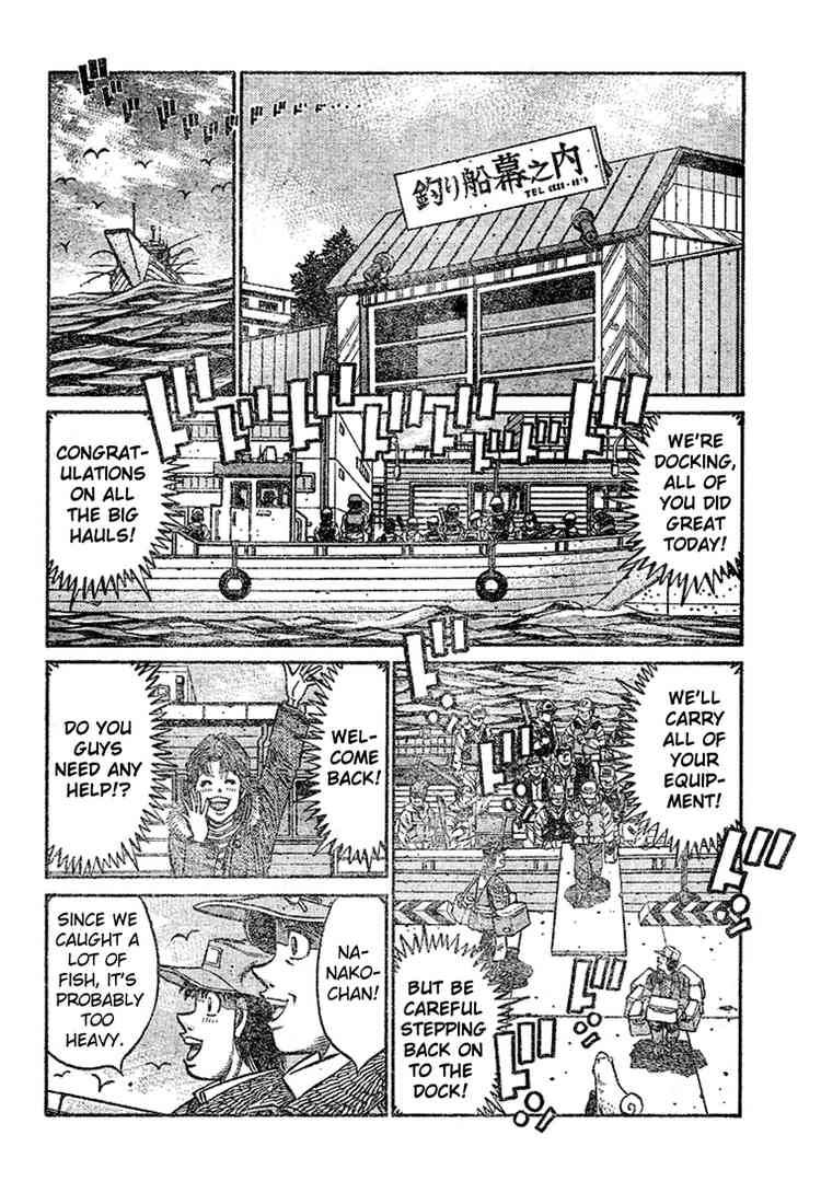 HAJIME NO IPPO Chapter 795 - Page 8