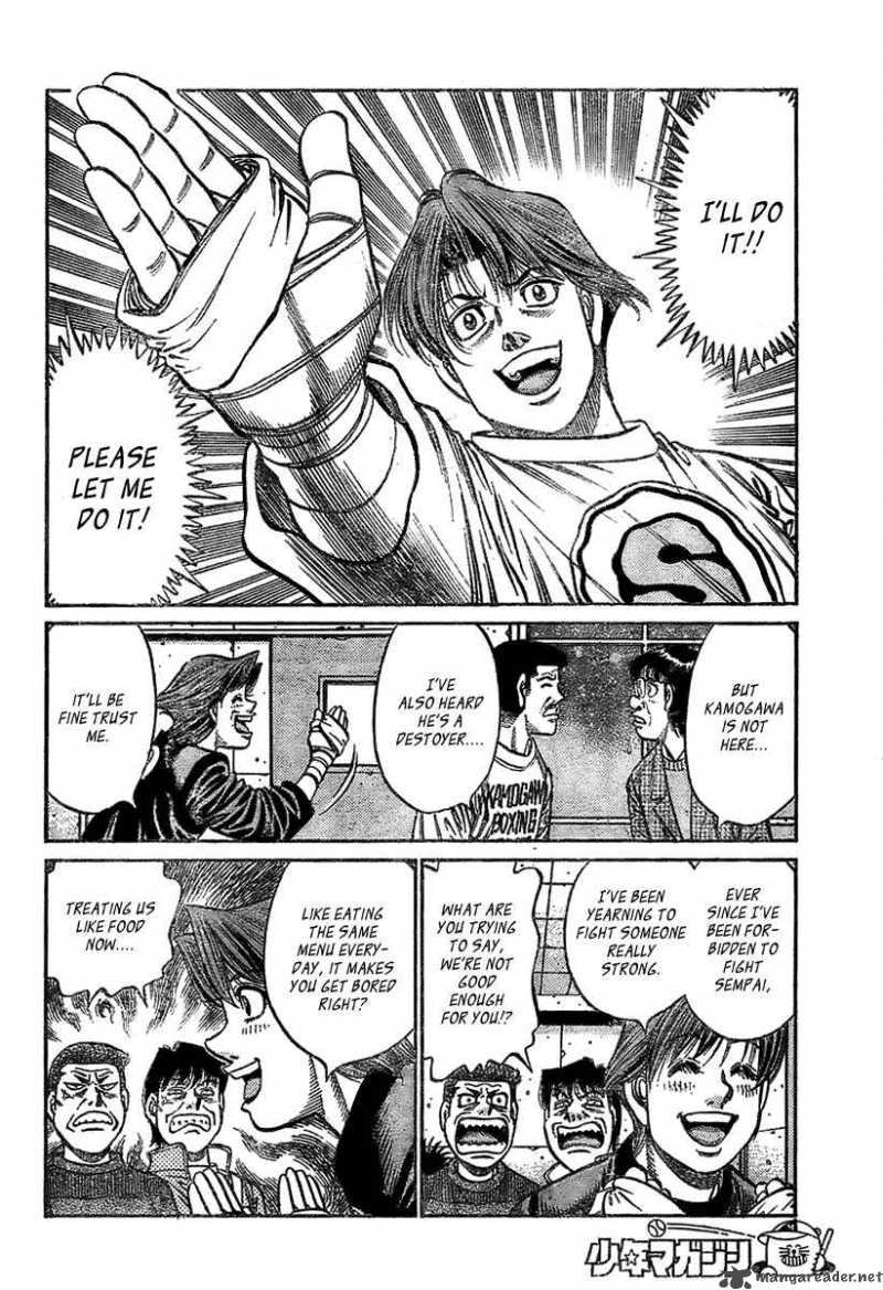 HAJIME NO IPPO Chapter 796 - Page 6