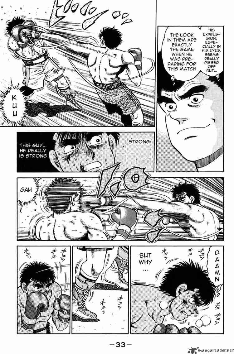 HAJIME NO IPPO Chapter 80 - Page 11