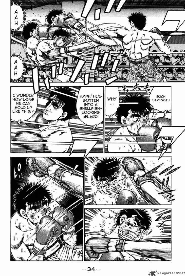 HAJIME NO IPPO Chapter 80 - Page 12