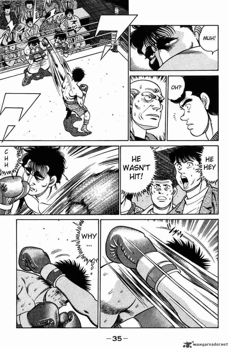 HAJIME NO IPPO Chapter 80 - Page 13