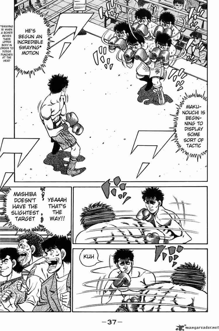 HAJIME NO IPPO Chapter 80 - Page 15