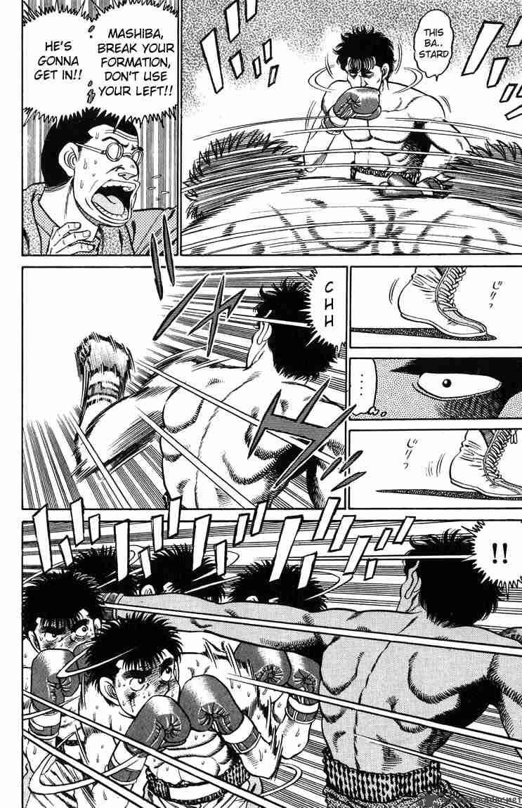 HAJIME NO IPPO Chapter 80 - Page 16