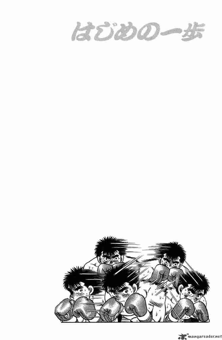 HAJIME NO IPPO Chapter 80 - Page 20