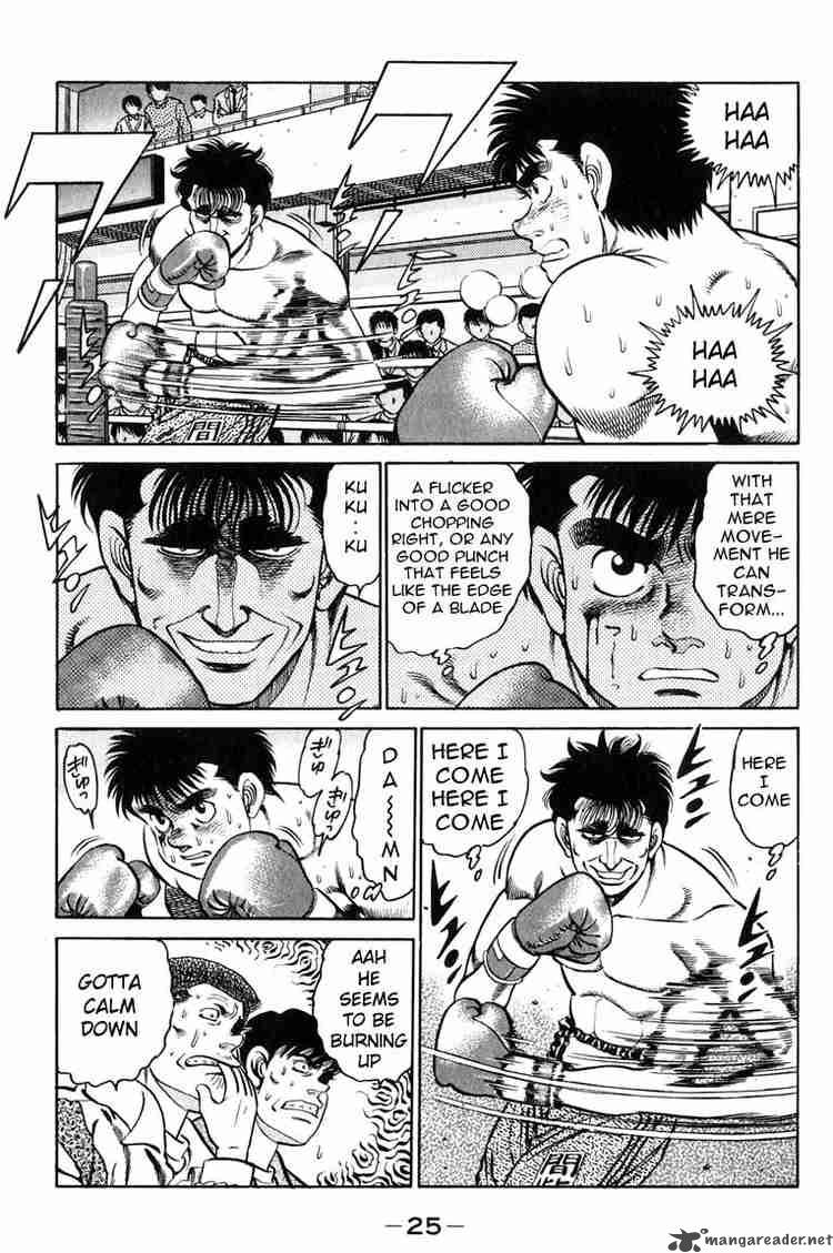 HAJIME NO IPPO Chapter 80 - Page 3