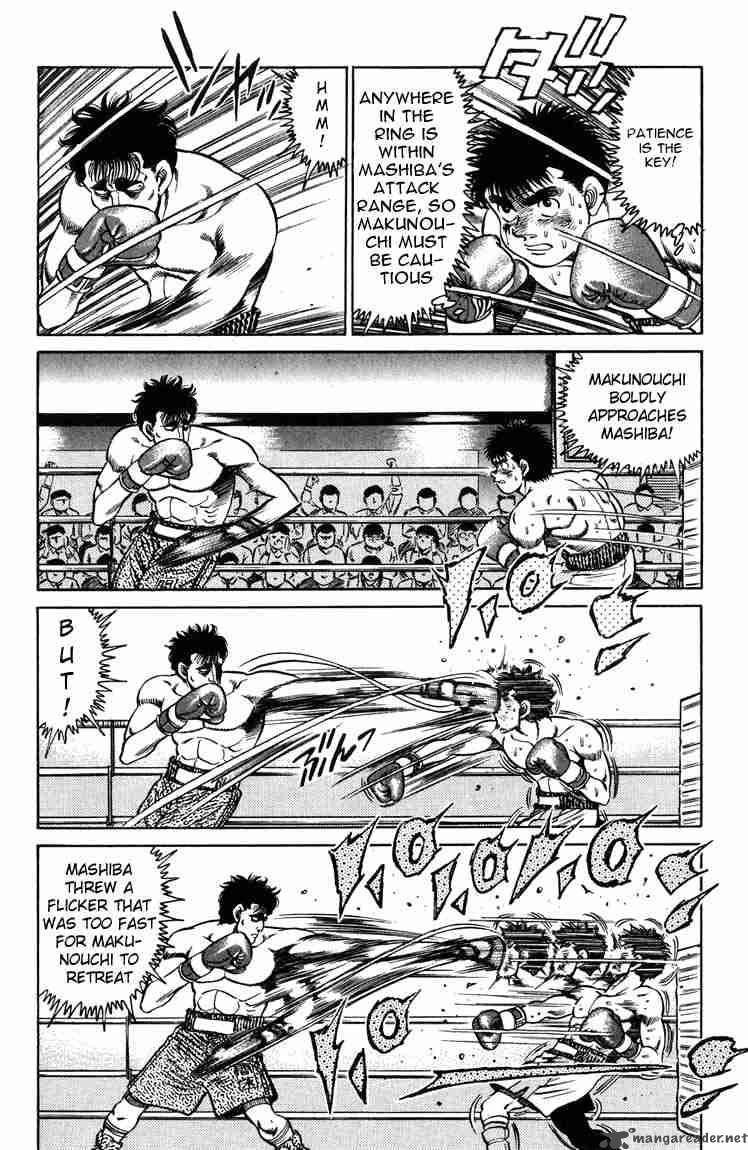 HAJIME NO IPPO Chapter 80 - Page 4