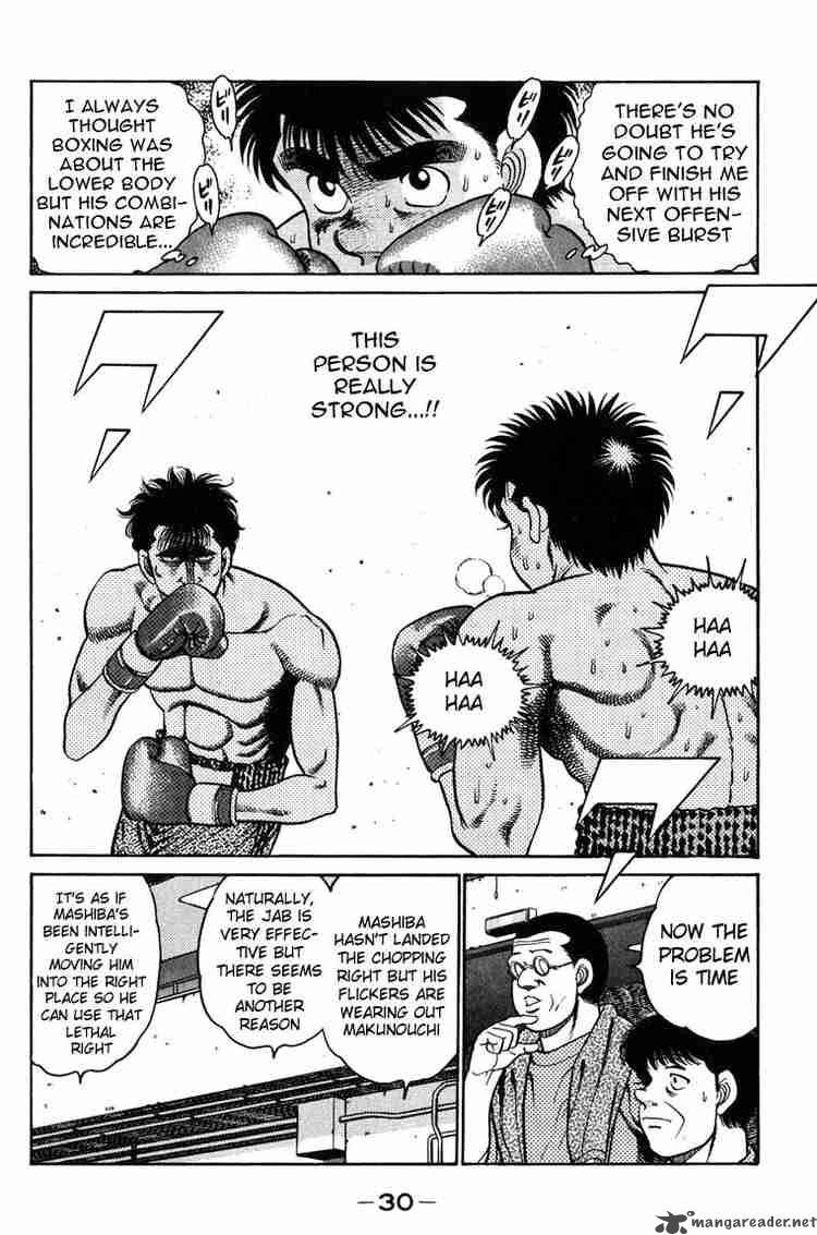 HAJIME NO IPPO Chapter 80 - Page 8