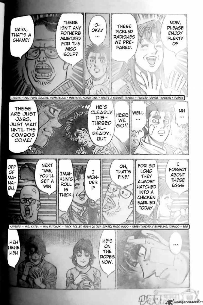 HAJIME NO IPPO Chapter 802 - Page 14