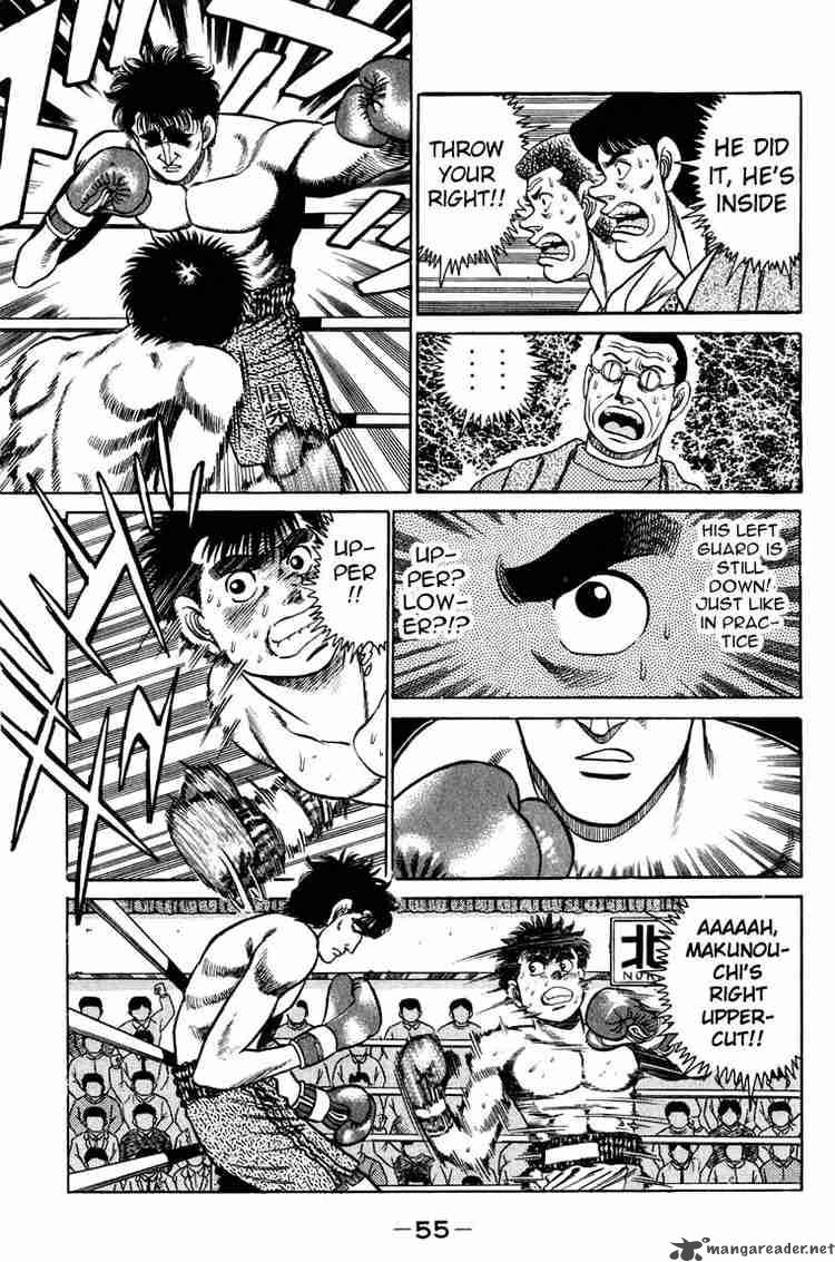 HAJIME NO IPPO Chapter 81 - Page 13