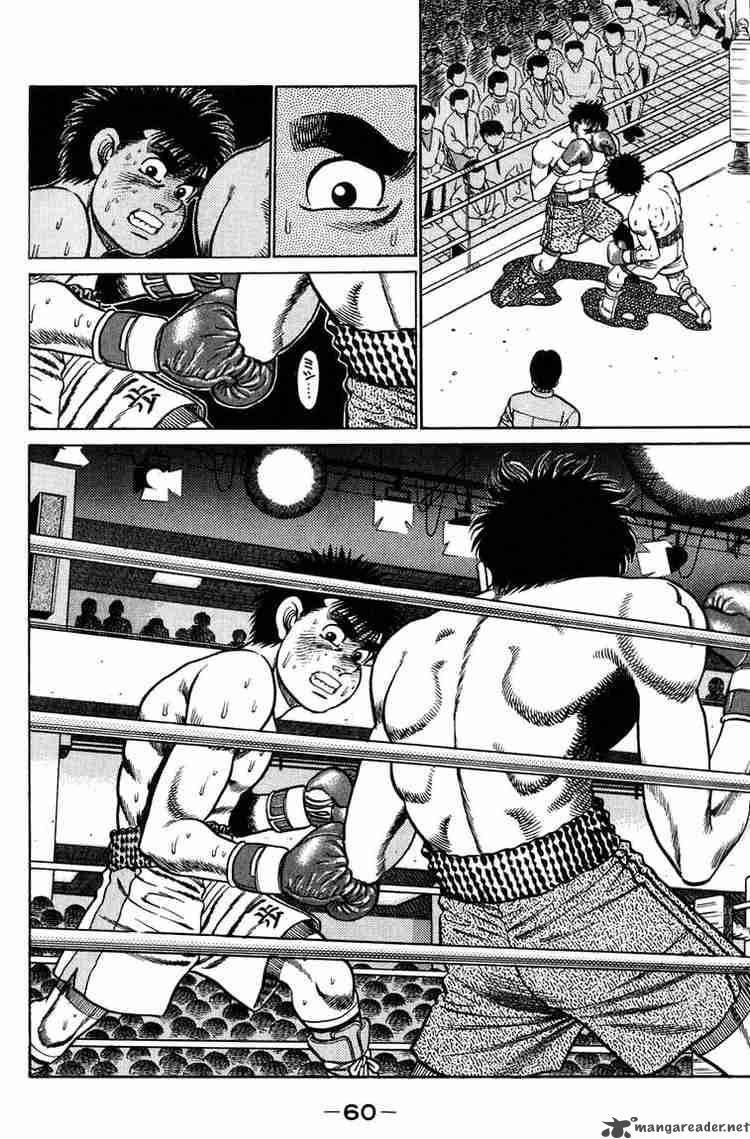 HAJIME NO IPPO Chapter 81 - Page 18