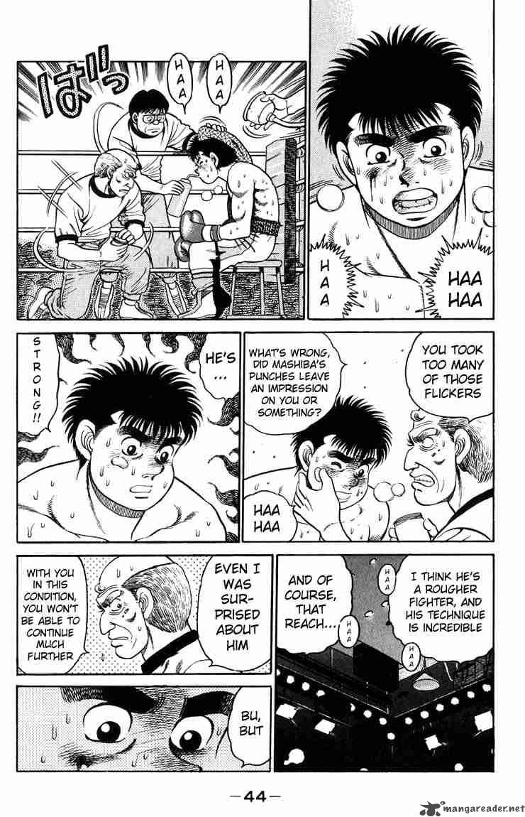 HAJIME NO IPPO Chapter 81 - Page 2