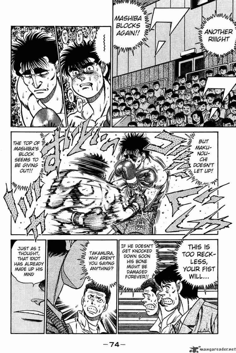 HAJIME NO IPPO Chapter 82 - Page 12