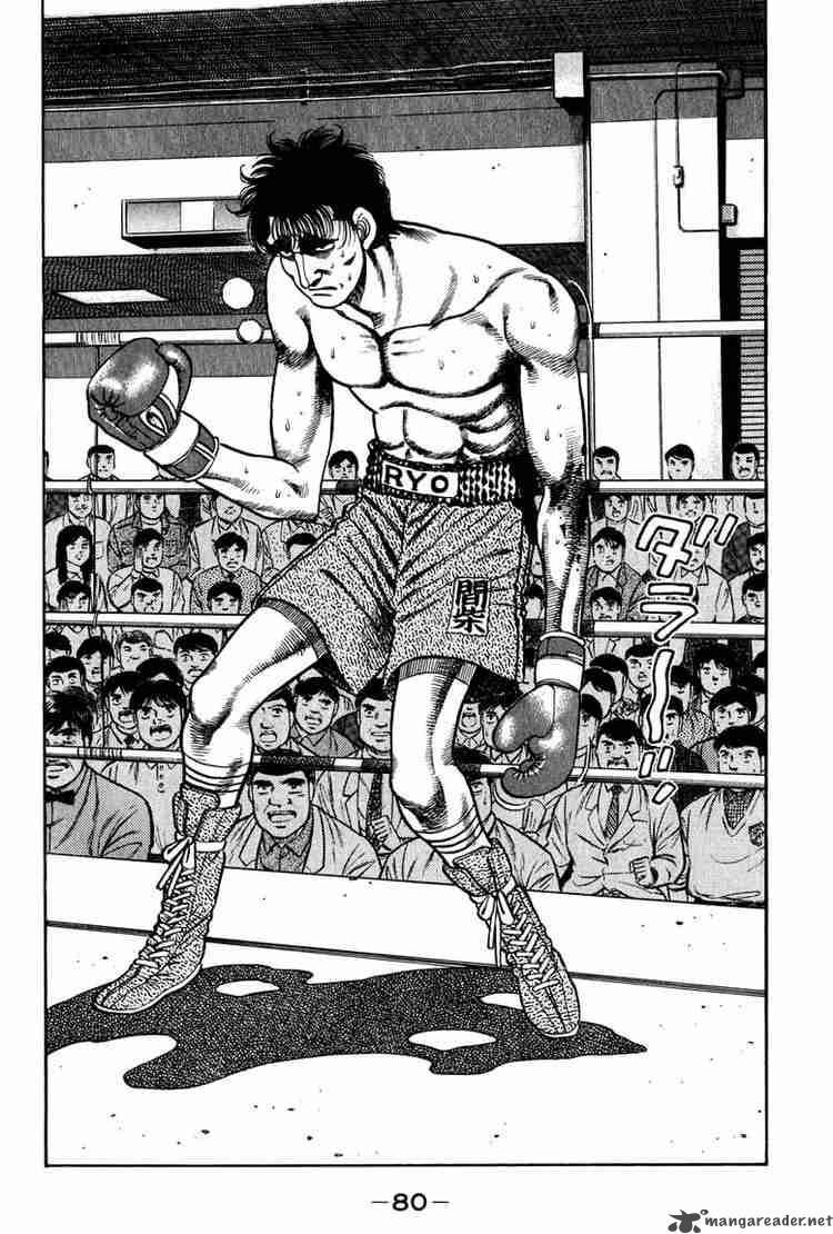 HAJIME NO IPPO Chapter 82 - Page 18