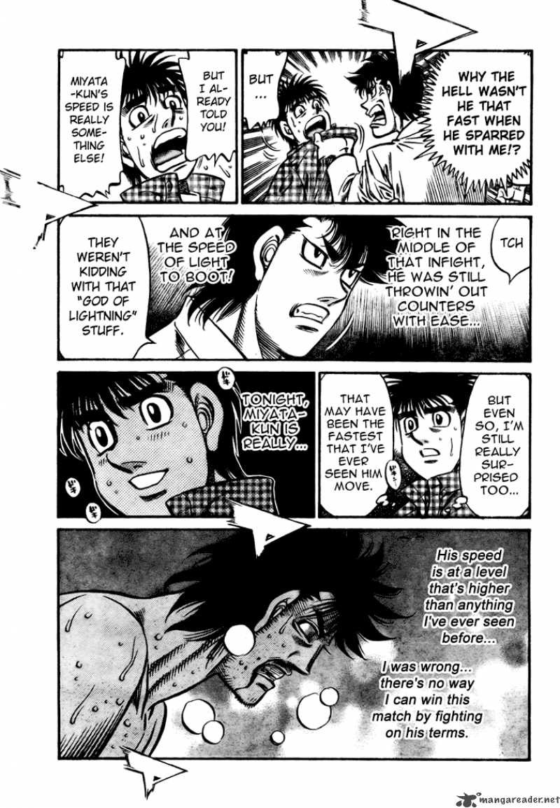 HAJIME NO IPPO Chapter 823 - Page 17