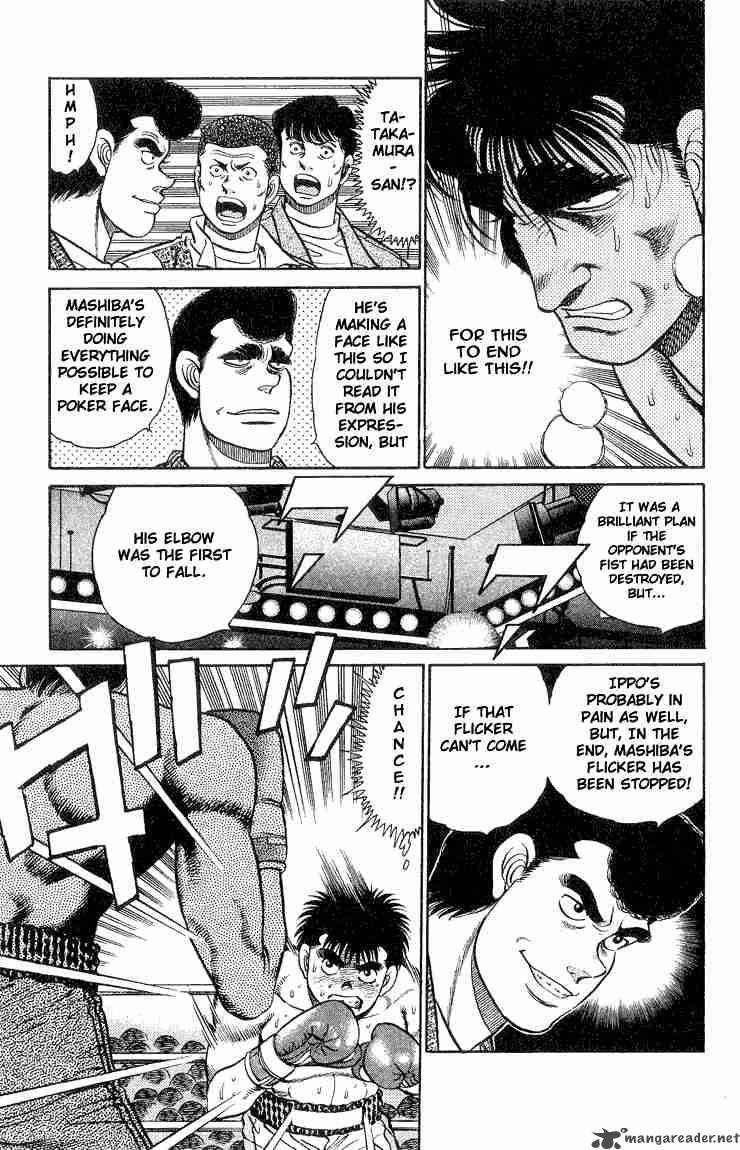 HAJIME NO IPPO Chapter 83 - Page 3