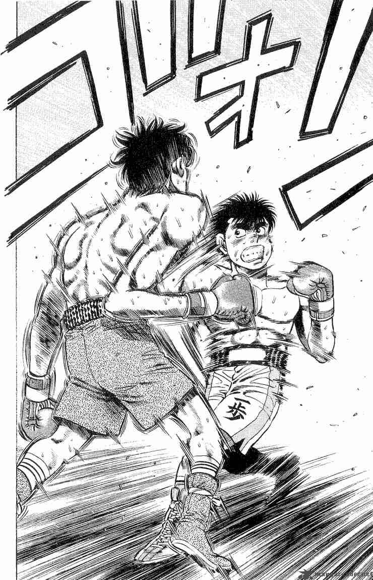 HAJIME NO IPPO Chapter 83 - Page 6